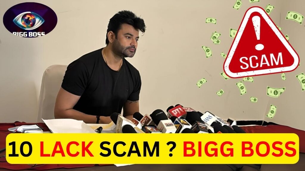 Bigg Boss 19 fake entry scam Bhopal doctor