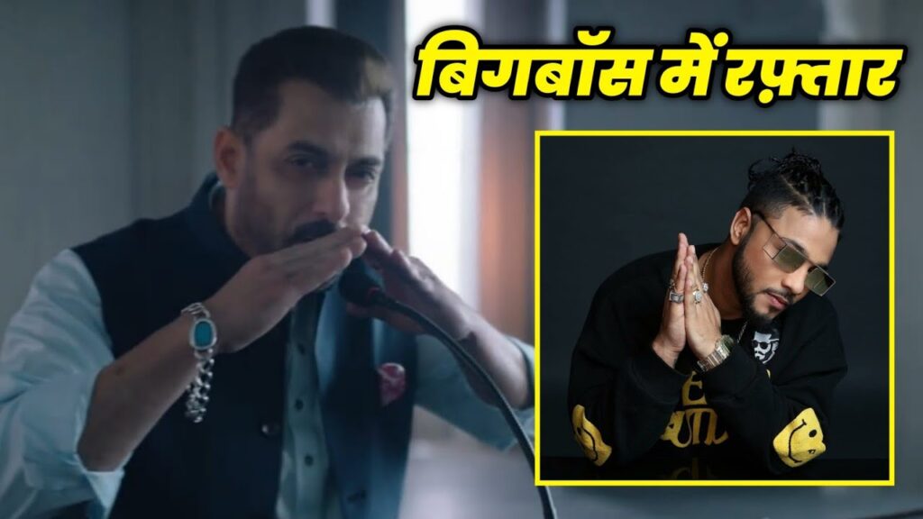 Rapper Raftaar Bigg Boss 19 entry rumors